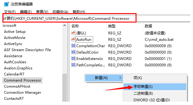 image-20240307104014590