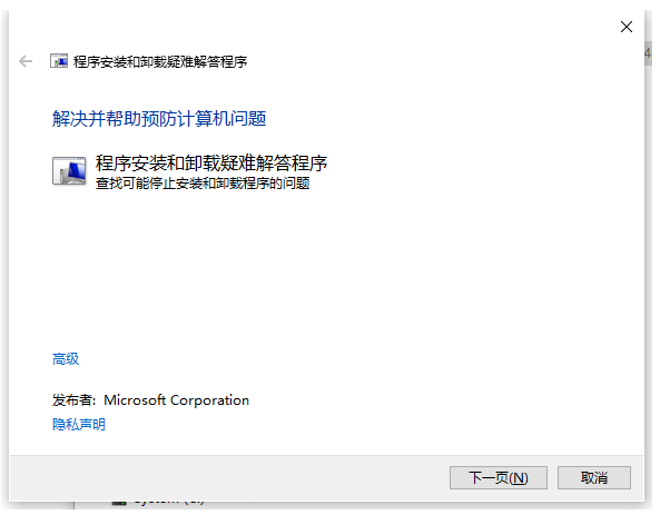 image-20240307143035429