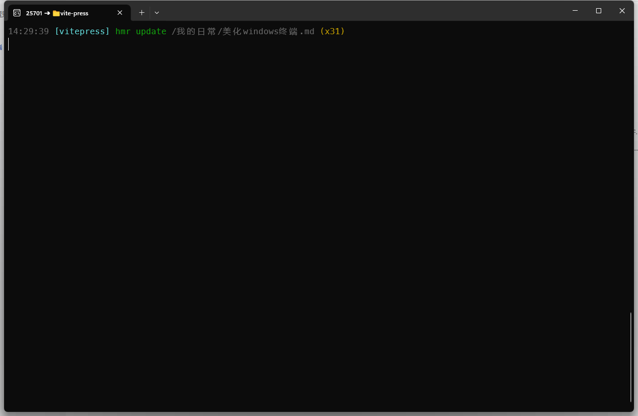 image-20240423143125833